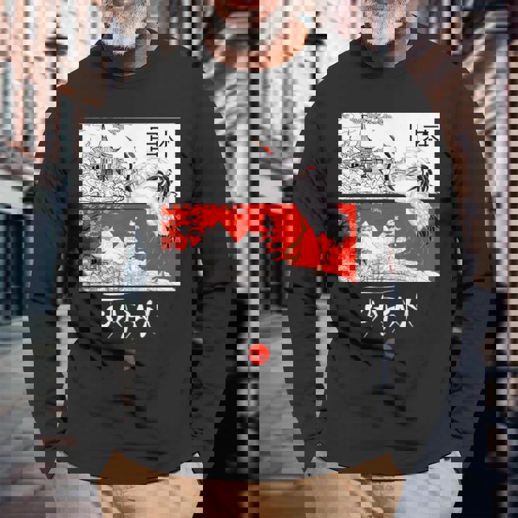 I Love Japan Culture Enjoy Cool Japan Red-Crowned Crane 長袖Tシャツ 高齢者への贈り物