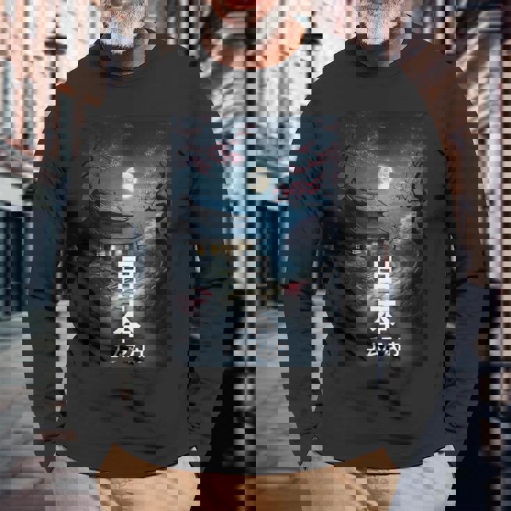 I Love Japan Culture Enjoy Cool Japan Landmarks Doodles 長袖Tシャツ 高齢者への贈り物