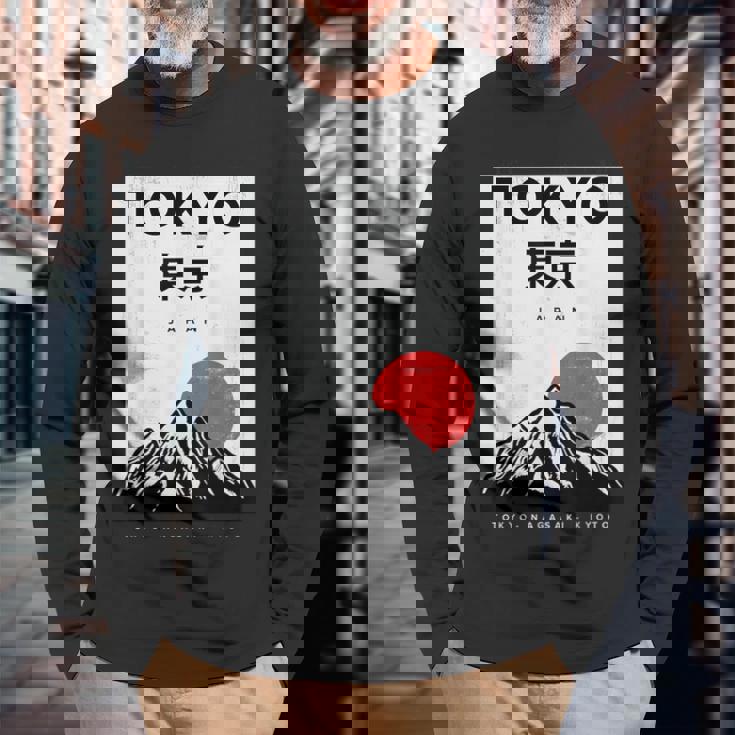 I Love Japan Nature And Culture、東京日本 グラフィックデザイン 長袖Tシャツ 高齢者への贈り物