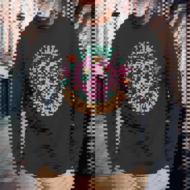 I Love Kitakyushu 北九州大好き 長袖Tシャツ 高齢者への贈り物