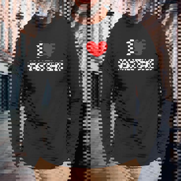 I Love Mayumi 私は愛する Mayumi 長袖Tシャツ 高齢者への贈り物