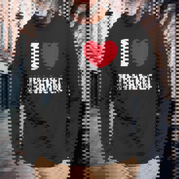 I Love Miyakonojo 都城大好き 長袖Tシャツ 高齢者への贈り物