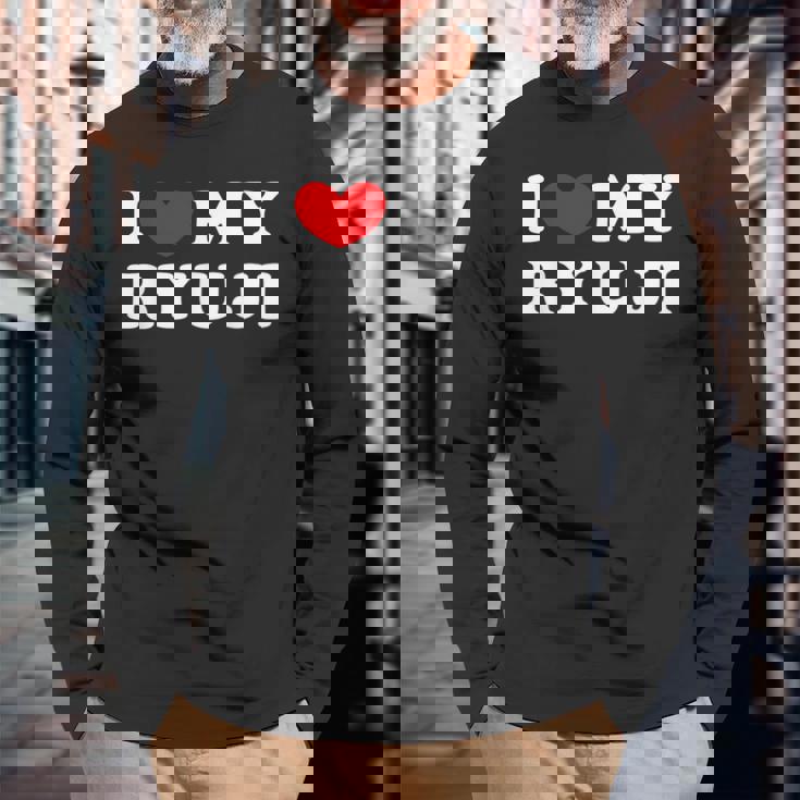 I Love My Ryuji 龍二が好き 長袖Tシャツ 高齢者への贈り物