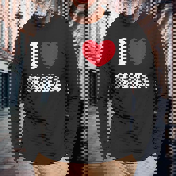 I Love Osaka アイ・ラブ大阪 長袖Tシャツ 高齢者への贈り物