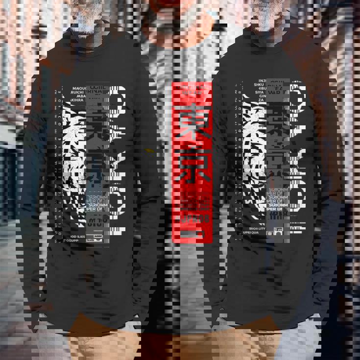 I Love Tokyo Cool Tokyo Japan Wild Tiger Graphic 長袖Tシャツ 高齢者への贈り物