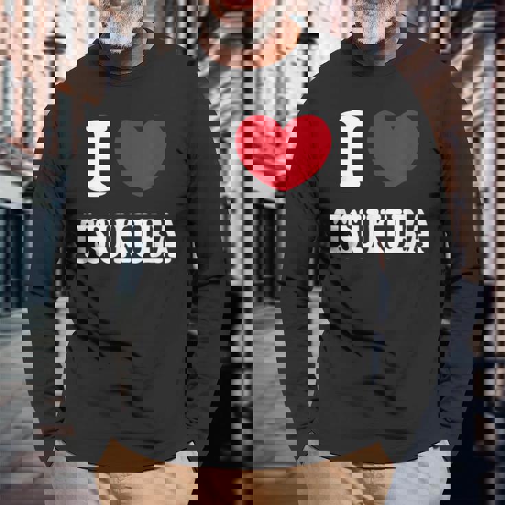 I Love Tsukuba アイラブつくば 長袖Tシャツ 高齢者への贈り物