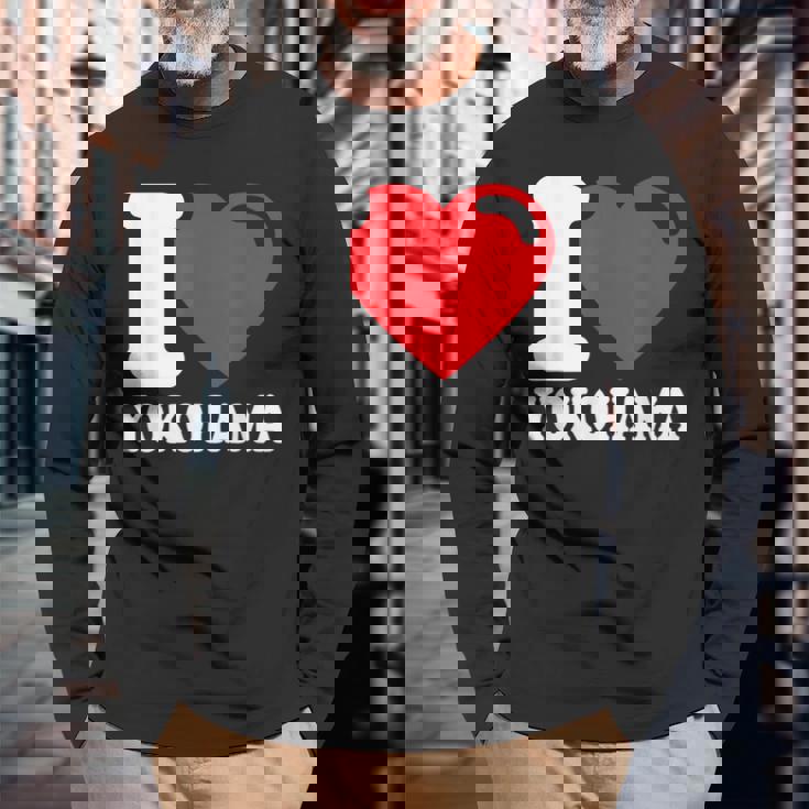 I Love 横浜市 日本文化 美しい日本 横浜大好き 長袖Tシャツ 高齢者への贈り物