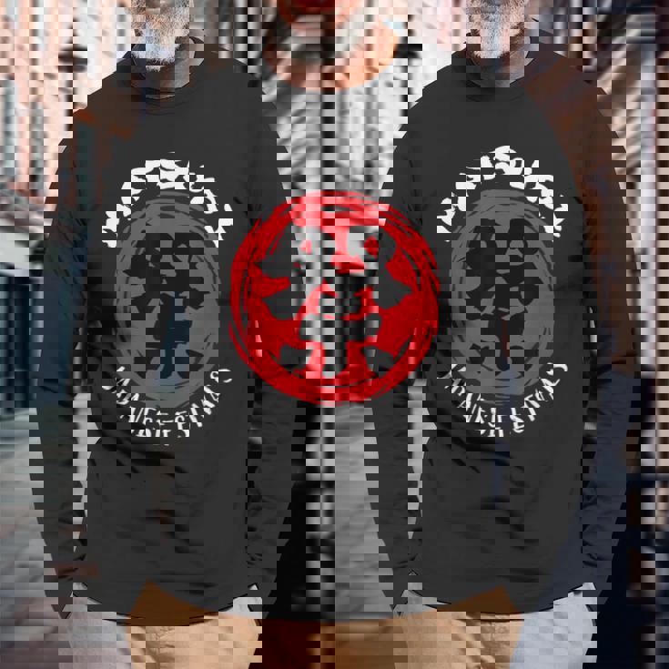 Matsuri 日本の祭り 東京 京都 祇園 博多 青森 大阪 北海道 お土産 長袖Tシャツ 高齢者への贈り物