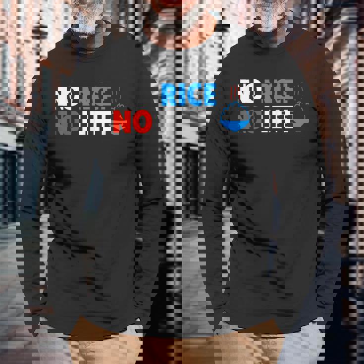 No Rice No Life シャツ 長袖Tシャツ 高齢者への贈り物