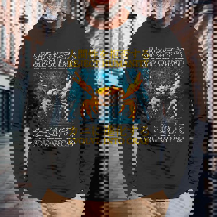 Reject Humanity Evolve Into Cab 日本のヴィンテージ 長袖Tシャツ 高齢者への贈り物