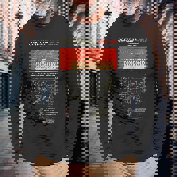 Synthesizer アナログロシアビンテージシンセテクノ酸腐敗 長袖Tシャツ 高齢者への贈り物