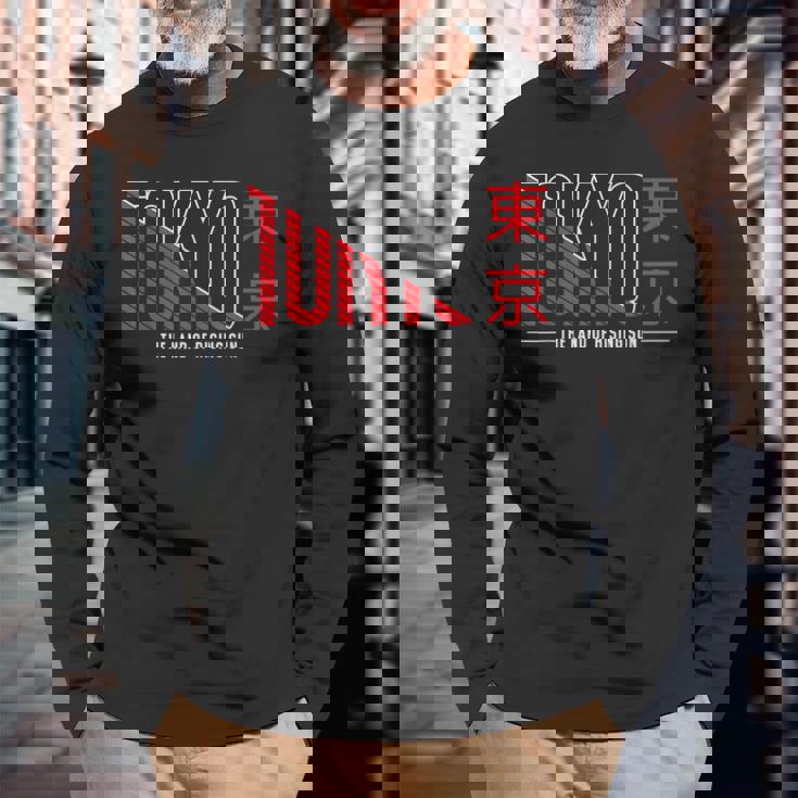 Tokyo The Land Of Risingun 長袖Tシャツ 高齢者への贈り物