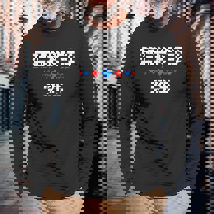 Trump 5785 En Hebreo Apoyo Al Presidente Donald J Trump Judío Camiseta de manga larga Regalos para ancianos