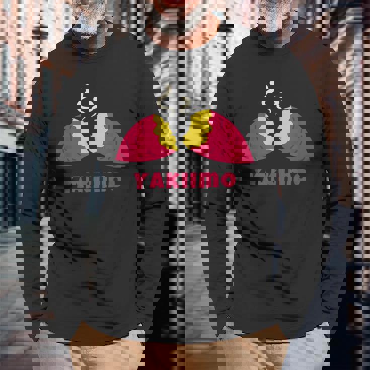 Yakiimo Imo 焼き芋 さつまいも イラスト 焼き芋好き さつまいも好き おもしろ かわいい おしゃれ 長袖Tシャツ 高齢者への贈り物