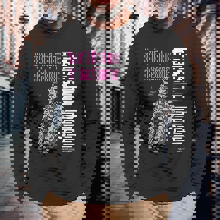 「きっとあなたは私を見つけてくれる。八戸で」八戸市発掘の合掌土偶。縄文 合掌土偶 祈る土偶 八戸 国宝 考古学 長袖Tシャツ 高齢者への贈り物