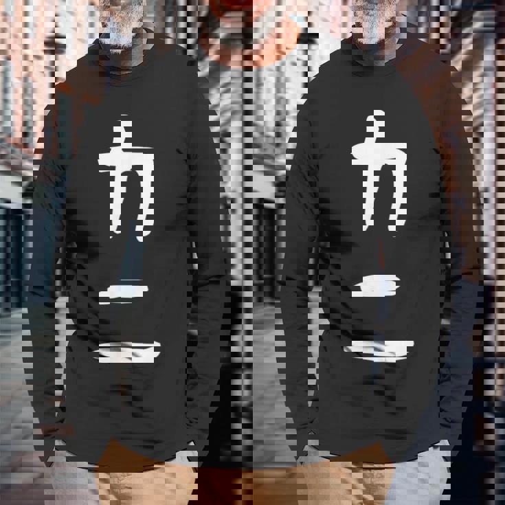 【カニ】ギャグ ネタ ウケ狙い 笑える 笑いが取れる 面白い 文字 おもしろ 長袖Tシャツ 高齢者への贈り物