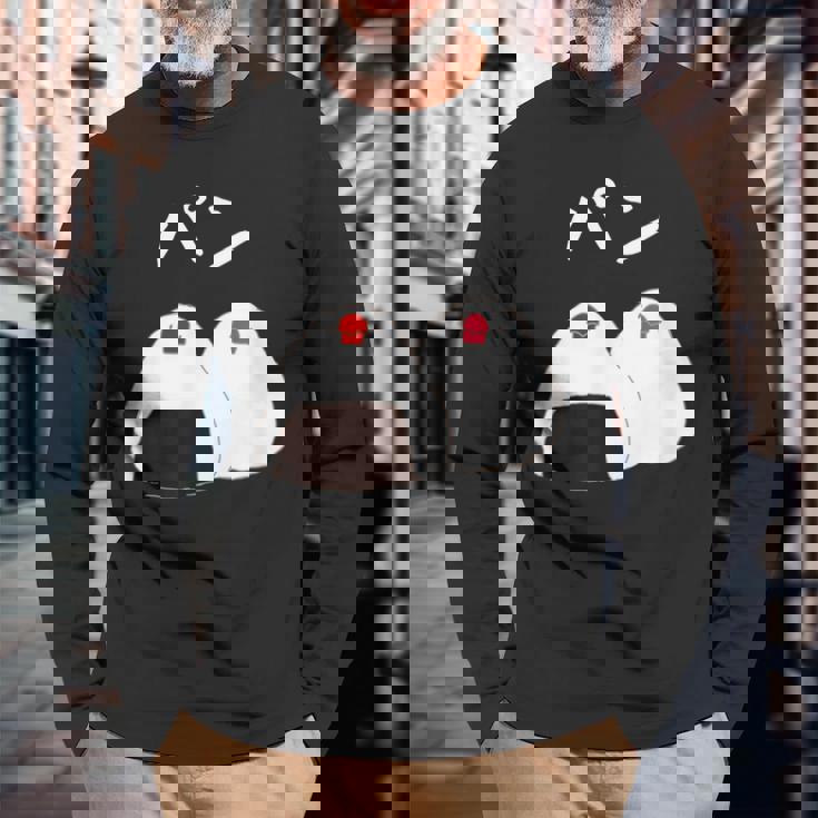 【パン】おにぎり オニギリ ごはん お米 文鳥 桜文鳥 サクラブンチョウ 白文鳥 おもしろ 文鳥 文鳥好き 長袖Tシャツ 高齢者への贈り物