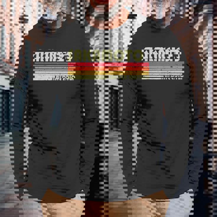 【坂本 坂元 さかもと】名前 名字 家族お揃い ギャグ ネタ ウケ狙い 贈り物 ギフト 面白い おもしろ 長袖Tシャツ 高齢者への贈り物