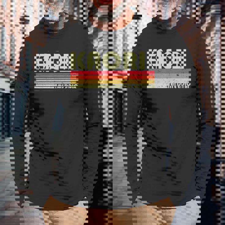 【香織 かおり】名前 名字 家族お揃い ギャグ ネタ ウケ狙い 贈り物 ギフト 面白い おもしろ 長袖Tシャツ 高齢者への贈り物