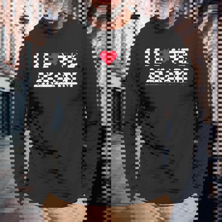 あかり大好き マッチング 彼女&彼氏あかり名前 長袖Tシャツ 高齢者への贈り物