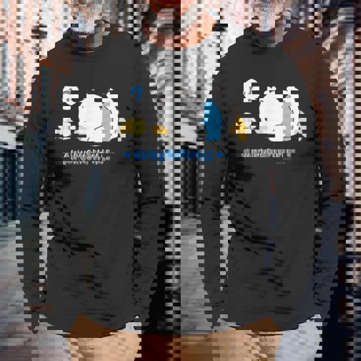 あひるのペックル にらめっこ？ 長袖Tシャツ 高齢者への贈り物