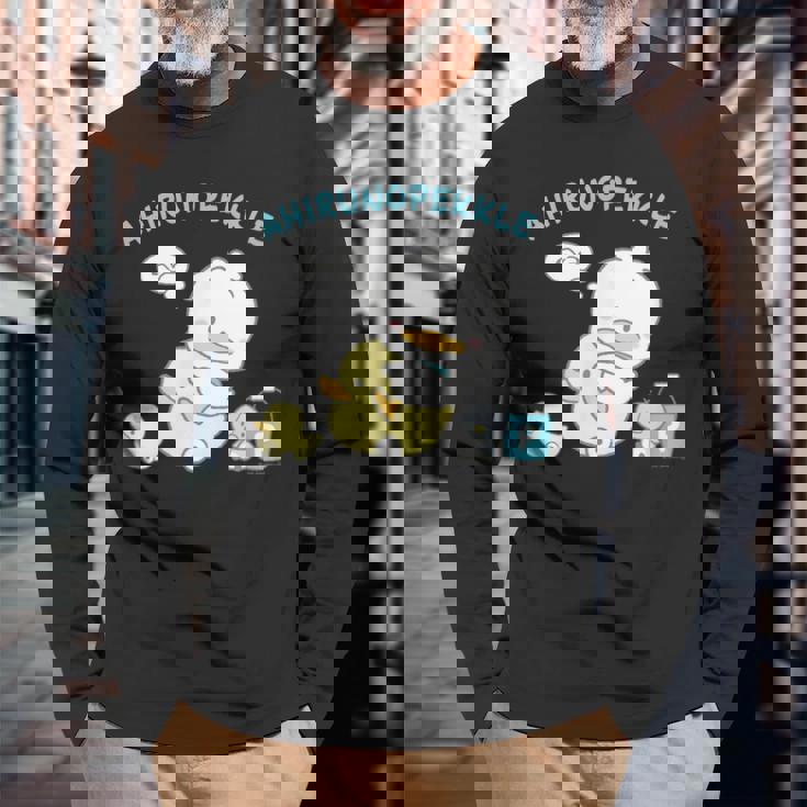 あひるのペックル リトルペックル 長袖Tシャツ 高齢者への贈り物