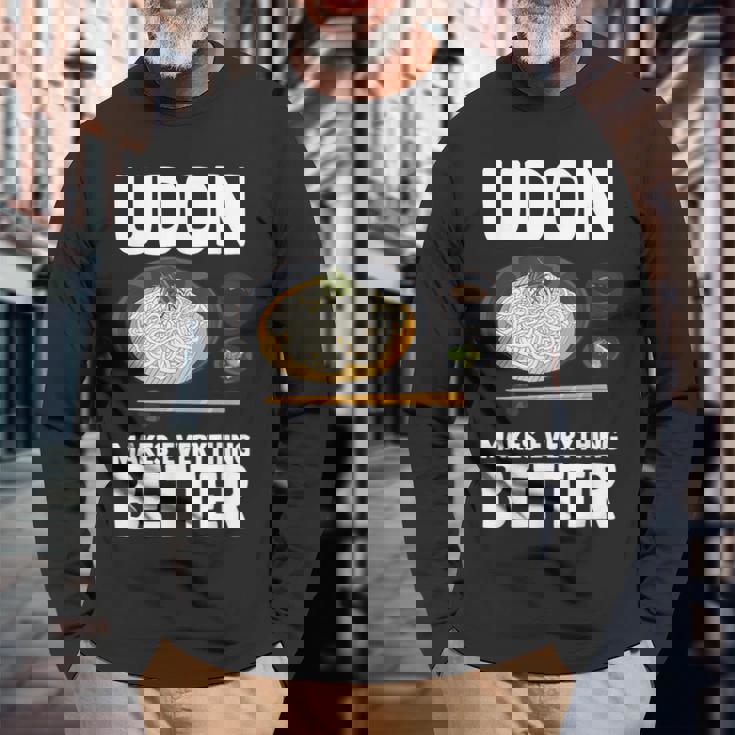 うどん 麺 和食 おもしろ 長袖Tシャツ 高齢者への贈り物