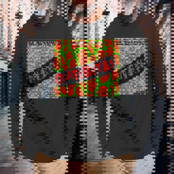 おだてブタがいっぱい デザインa 長袖Tシャツ 高齢者への贈り物