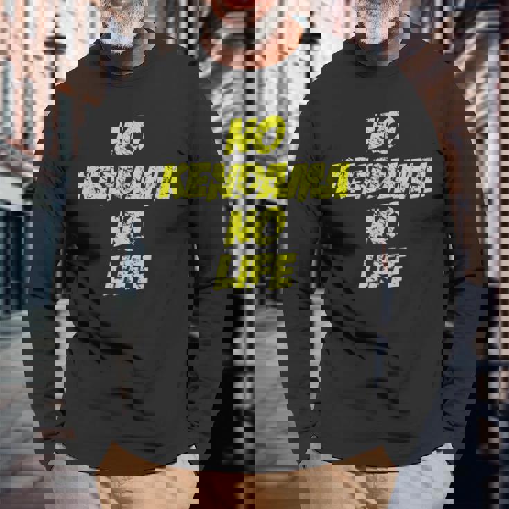 おもしろけん玉 「No Kendama No Life」 長袖Tシャツ 高齢者への贈り物