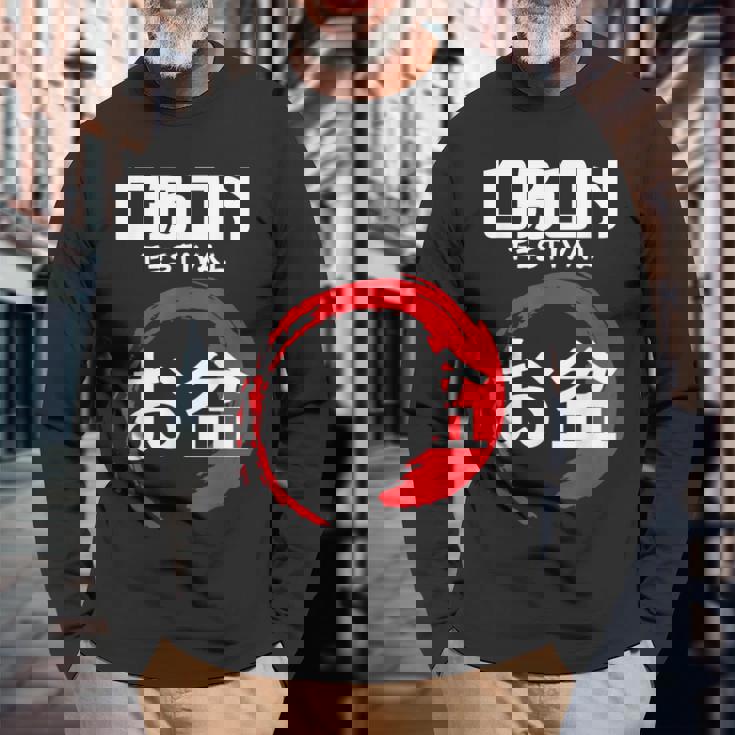 お盆 お盆 日本 祖先 日本 仏教 長袖Tシャツ 高齢者への贈り物