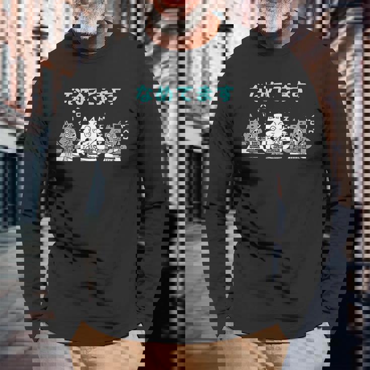 かいけつゾロリtシャツ大さくせん 「なめてます」① 長袖Tシャツ 高齢者への贈り物