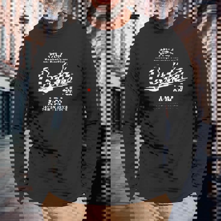 かっこいい ヴィンテージ 日本 大阪 旅行 土産 ギフト 長袖Tシャツ 高齢者への贈り物