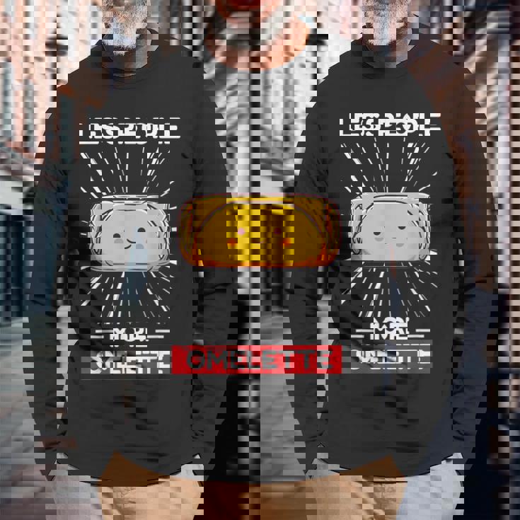 かわいい カワイイ オムレツ 少ない人 もっとオムレツ 長袖Tシャツ 高齢者への贈り物