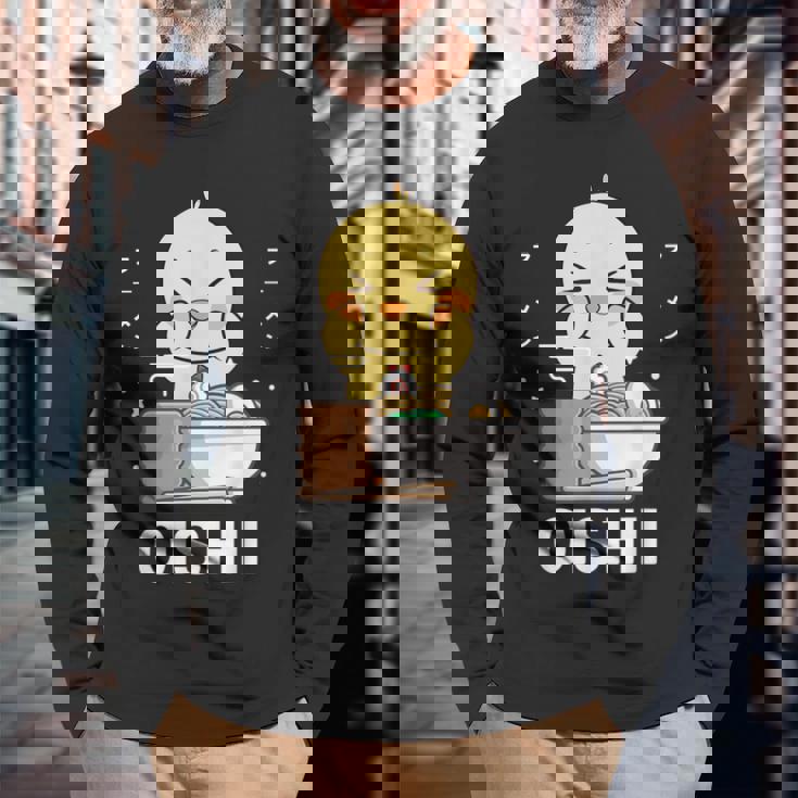 かわいい かわいい チキン 食べる ラーメン 麺 かわいい 美学 長袖Tシャツ 高齢者への贈り物