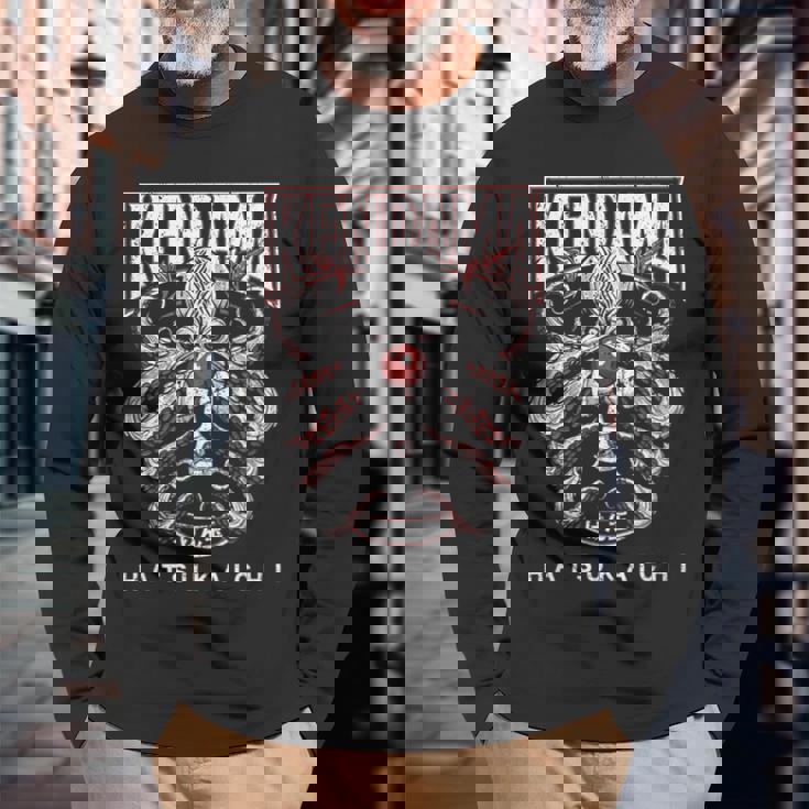 けん玉 はつかいち たこ けん玉 バトル 漢字 お土産 長袖Tシャツ 高齢者への贈り物