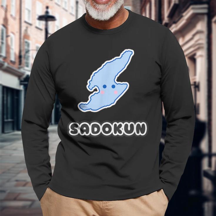 さどくんadokun 佐渡島【非公式 キャラクター】佐渡ヶ島 お土産かわいい 地図 面白 長袖Tシャツ 高齢者への贈り物