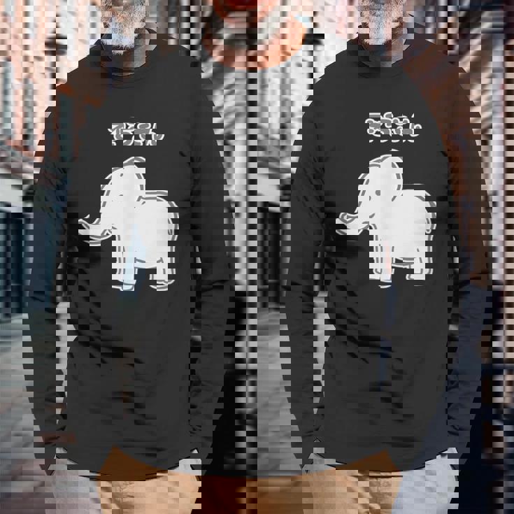 ぞうさん シンプルデザイン【どうぶつフレンズ】象 動物園の生き物 かわいい キャラクター イラスト 長袖Tシャツ 高齢者への贈り物