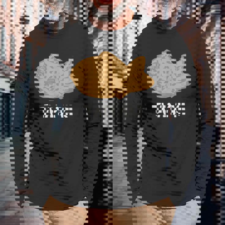 たい焼き 鯛焼き タイヤキ イラスト 和菓子 かわいい 簡単 おもしろ 長袖Tシャツ 高齢者への贈り物