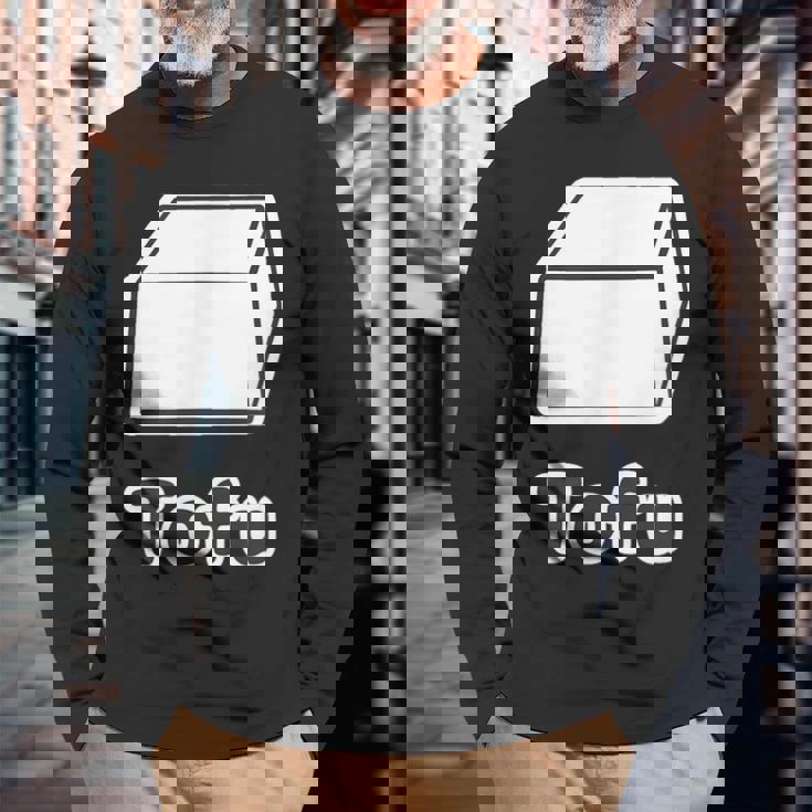 とうふ Tofu（豆腐）【Gohan ごはんタイム】ゆるくて かわいい 面白い イラスト 長袖Tシャツ 高齢者への贈り物