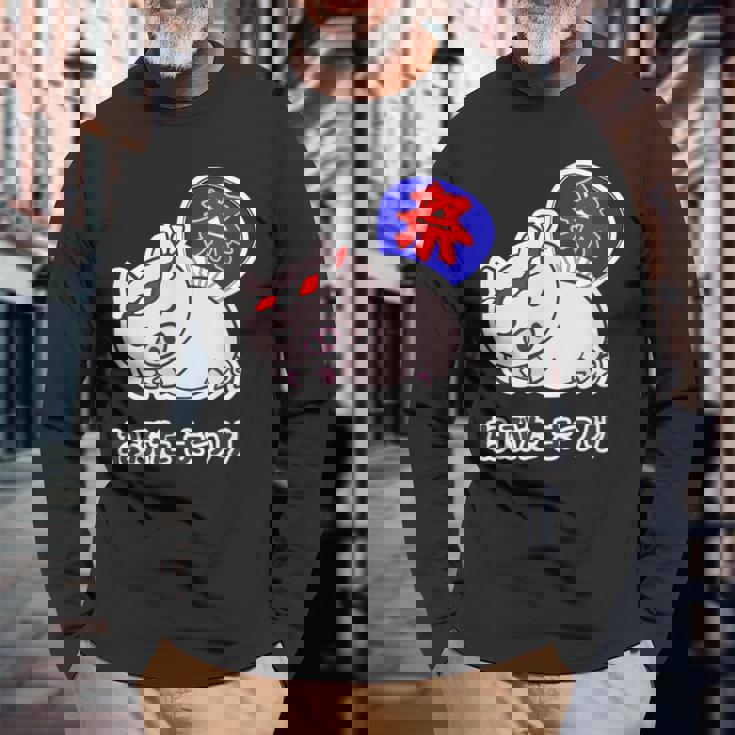 ねぶた まつり（寝豚祭り）うちわ【変なデザイン屋さん】お祭り パロディ 面白い 言葉 ポップ ゆるい かわいい キャラ 長袖Tシャツ 高齢者への贈り物