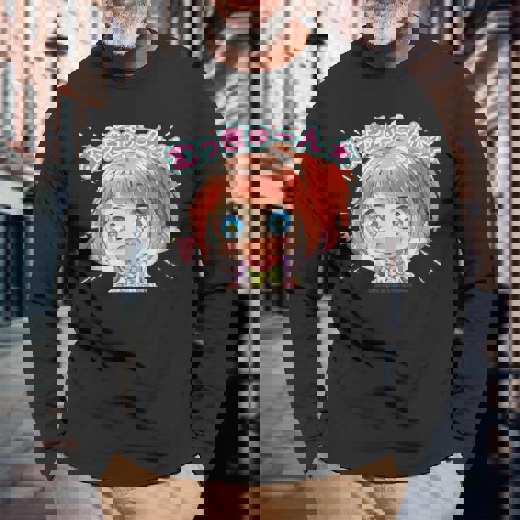 ひなビタスタンプ めう01「むっきゅーん」 長袖Tシャツ 高齢者への贈り物