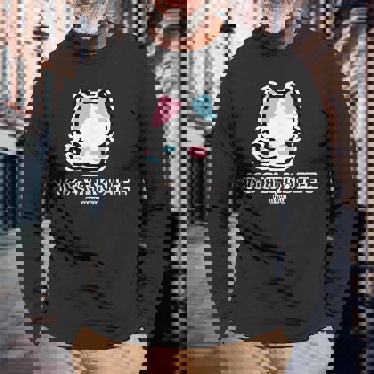 びーえするるる【Bsテレ東公式】No Cat No Life（ブラック） 長袖Tシャツ 高齢者への贈り物