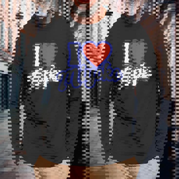 みよこが大好き 長袖Tシャツ 高齢者への贈り物