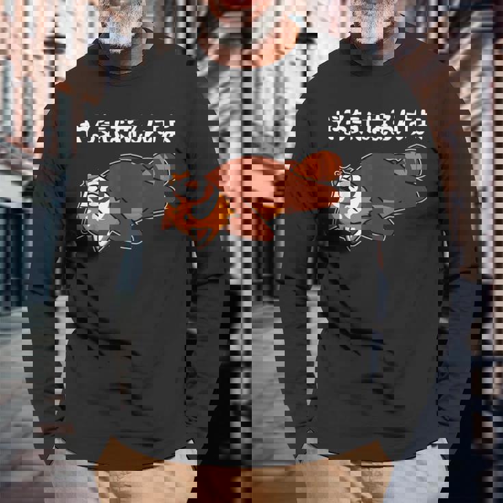 やる気はあるんすよ レッサーパンダ ジョーク かわいい 動物好き ギャグ好き ジョーク好き ギャグ おもしろ ネタ 長袖Tシャツ 高齢者への贈り物