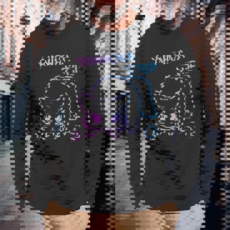 やんのかステップ長毛ステップねこ 英語ver パステルカラー 長袖Tシャツ 高齢者への贈り物