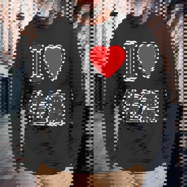 アイラブ・佐渡（I Love ハート）大きな文字 Big 佐渡島【47都道府県】ジモtティ 地元愛 お土産 グッズ 面白 長袖Tシャツ 高齢者への贈り物