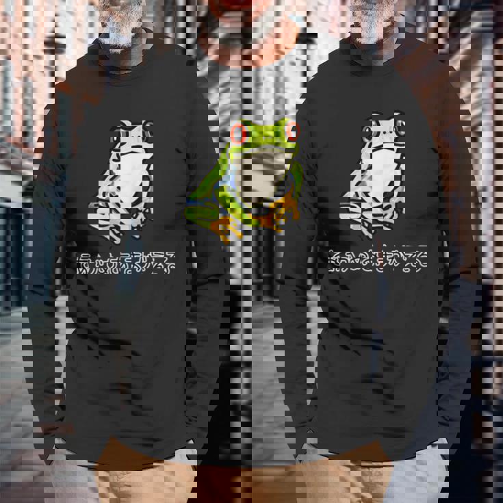 アカメアマガエルさん 長袖Tシャツ 高齢者への贈り物