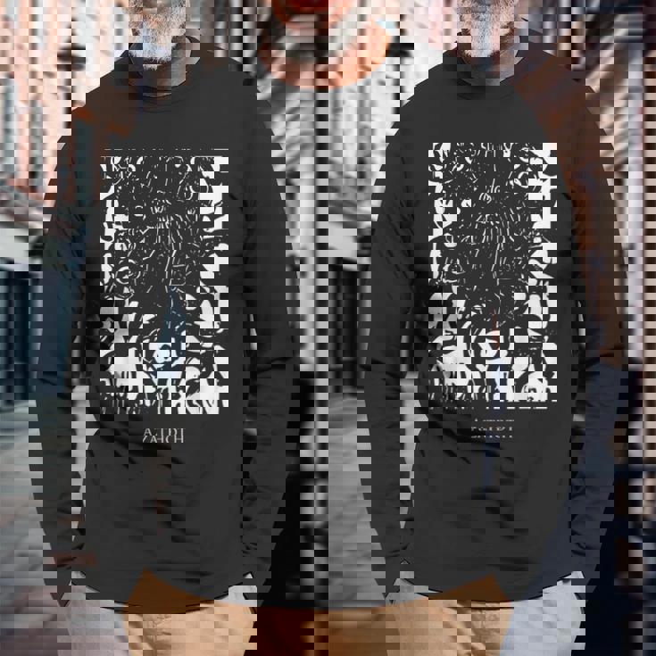 アザトース 這い寄る混沌 コズミック・ホラー クトゥルフ神話 古の者たち Azathoth Chaos Cthulhu 長袖Tシャツ 高齢者への贈り物