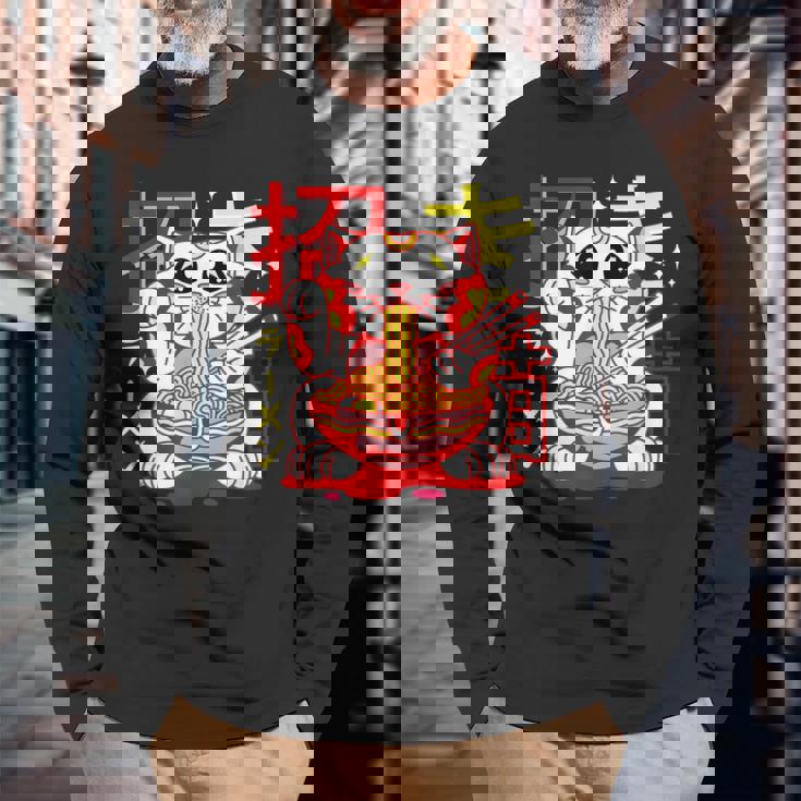 アニメ ラーメン 猫 レトロ 和麺 美的 カワイイ 長袖Tシャツ 高齢者への贈り物