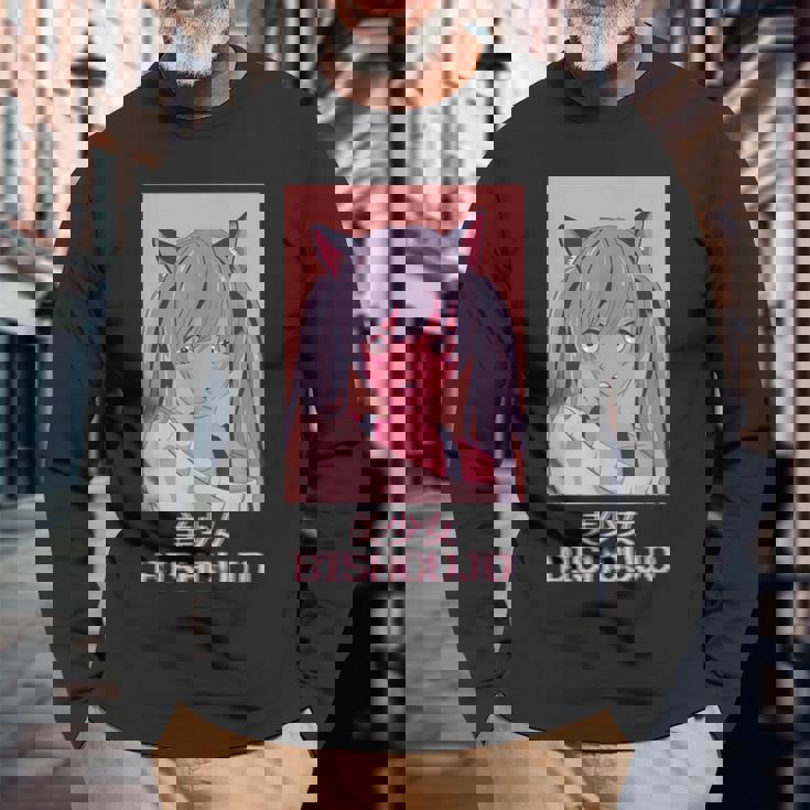 アニメガール猫少女日本蒸気波美少女美少女。 長袖Tシャツ 高齢者への贈り物